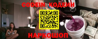 apvp Краснознаменск