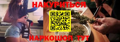 мяу мяу кристалл Краснокаменск
