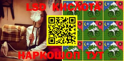 apvp Краснознаменск