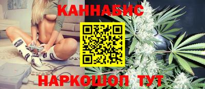 apvp Краснознаменск