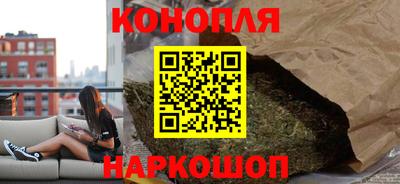 мяу мяу кристалл Краснодар