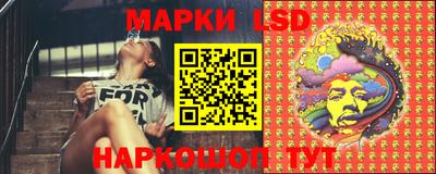 мяу мяу кристалл Краснодар