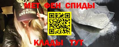 apvp Краснознаменск