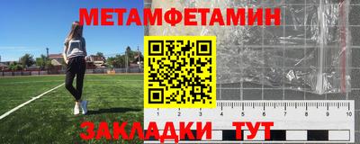 apvp Краснознаменск
