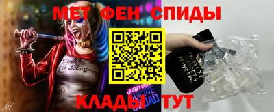apvp Краснознаменск