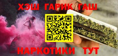 apvp Краснознаменск
