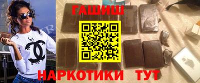 apvp Краснознаменск