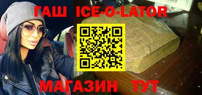 apvp Краснознаменск