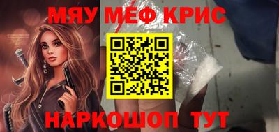 apvp Краснознаменск