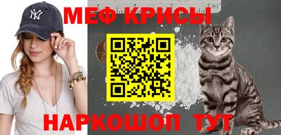 apvp Краснознаменск